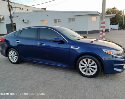 Синий Киа Оптима, объемом двигателя 2.4 л и пробегом 150 тыс. км за 9600 $, фото 1 на Automoto.ua