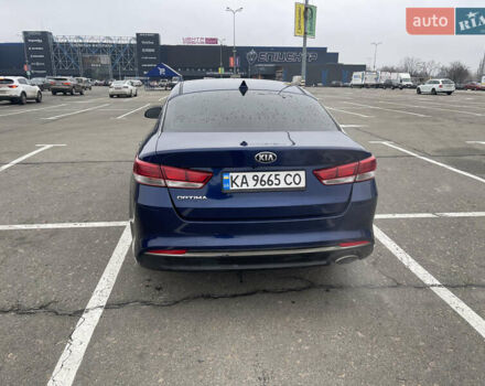 Синий Киа Оптима, объемом двигателя 2.4 л и пробегом 148 тыс. км за 11500 $, фото 5 на Automoto.ua