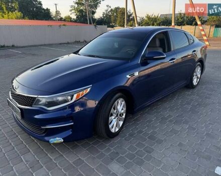 Киа Оптима 2016 в Козельщине на Automoto.ua Синий Киа Оптима, объемом двигателя 2.36 л и пробегом 150 тыс. км за 9400 $, фото 18 на Automoto.ua