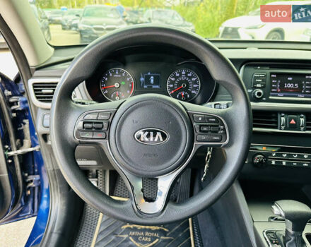 Синий Киа Оптима, объемом двигателя 2.36 л и пробегом 124 тыс. км за 10600 $, фото 26 на Automoto.ua