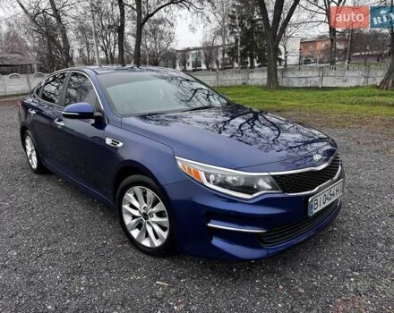 Синій Кіа Оптіма, об'ємом двигуна 2.36 л та пробігом 150 тис. км за 9200 $, фото 18 на Automoto.ua