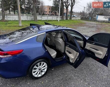 Синій Кіа Оптіма, об'ємом двигуна 2.36 л та пробігом 150 тис. км за 9200 $, фото 56 на Automoto.ua