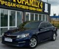 Синій Кіа Оптіма, об'ємом двигуна 2.4 л та пробігом 160 тис. км за 9999 $, фото 1 на Automoto.ua