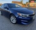 Киа Оптима 2016 в Козельщине на Automoto.ua Синий Киа Оптима, объемом двигателя 2.36 л и пробегом 150 тыс. км за 9400 $, фото 2 на Automoto.ua