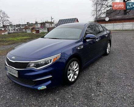 Синий Киа Оптима, объемом двигателя 2.36 л и пробегом 150 тыс. км за 9500 $, фото 3 на Automoto.ua