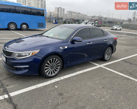 Синий Киа Оптима, объемом двигателя 2.4 л и пробегом 148 тыс. км за 11500 $, фото 2 на Automoto.ua