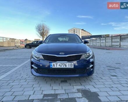 Синій Кіа Оптіма, об'ємом двигуна 2.4 л та пробігом 178 тис. км за 8999 $, фото 34 на Automoto.ua