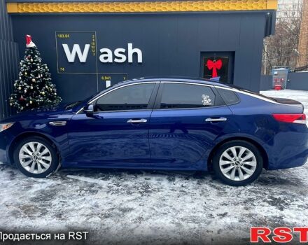 Синий Киа Оптима, объемом двигателя 2.4 л и пробегом 200 тыс. км за 9700 $, фото 4 на Automoto.ua
