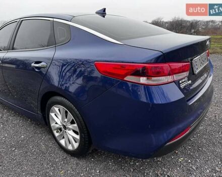 Синий Киа Оптима, объемом двигателя 2.36 л и пробегом 150 тыс. км за 9600 $, фото 16 на Automoto.ua