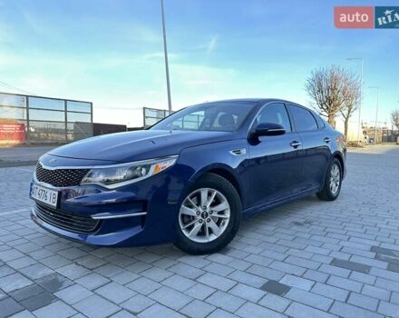 Синій Кіа Оптіма, об'ємом двигуна 2.4 л та пробігом 178 тис. км за 8999 $, фото 39 на Automoto.ua