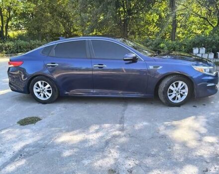 Синий Киа Оптима, объемом двигателя 1.6 л и пробегом 134 тыс. км за 9500 $, фото 13 на Automoto.ua