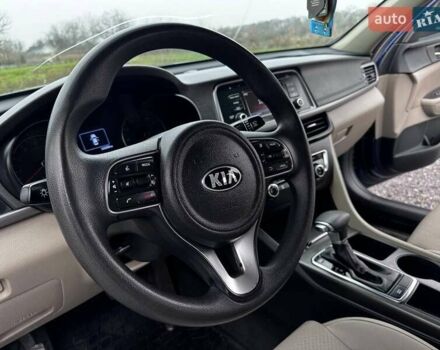 Синий Киа Оптима, объемом двигателя 2.36 л и пробегом 150 тыс. км за 9600 $, фото 34 на Automoto.ua