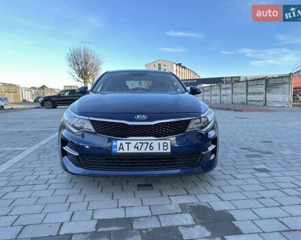 Синій Кіа Оптіма, об'ємом двигуна 2.4 л та пробігом 178 тис. км за 8999 $, фото 35 на Automoto.ua