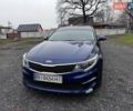 Синій Кіа Оптіма, об'ємом двигуна 2.36 л та пробігом 150 тис. км за 8950 $, фото 2 на Automoto.ua