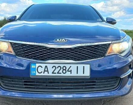 Синій Кіа Оптіма, об'ємом двигуна 2.4 л та пробігом 144 тис. км за 14000 $, фото 18 на Automoto.ua