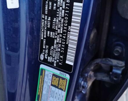 Синий Киа Оптима, объемом двигателя 2.36 л и пробегом 150 тыс. км за 9400 $, фото 41 на Automoto.ua