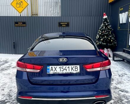 Синий Киа Оптима, объемом двигателя 2.4 л и пробегом 200 тыс. км за 9700 $, фото 1 на Automoto.ua