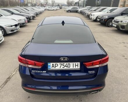 Синій Кіа Оптіма, об'ємом двигуна 2.4 л та пробігом 150 тис. км за 8500 $, фото 11 на Automoto.ua