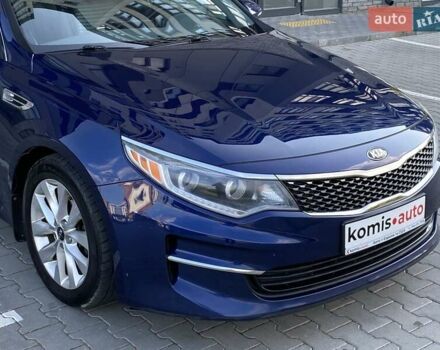 Синий Киа Оптима, объемом двигателя 2.4 л и пробегом 160 тыс. км за 11099 $, фото 5 на Automoto.ua