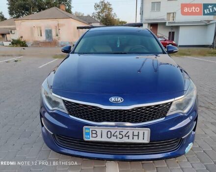 Синій Кіа Оптіма, об'ємом двигуна 2.36 л та пробігом 150 тис. км за 8950 $, фото 9 на Automoto.ua