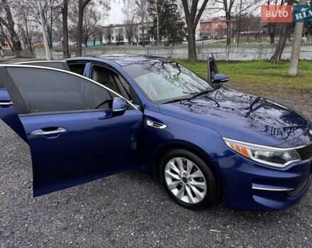 Синий Киа Оптима, объемом двигателя 2.36 л и пробегом 150 тыс. км за 9500 $, фото 54 на Automoto.ua