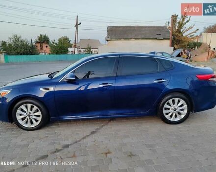Синій Кіа Оптіма, об'ємом двигуна 2.36 л та пробігом 150 тис. км за 9600 $, фото 8 на Automoto.ua