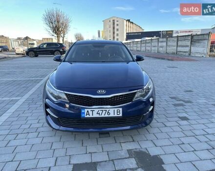 Синій Кіа Оптіма, об'ємом двигуна 2.4 л та пробігом 178 тис. км за 8999 $, фото 36 на Automoto.ua