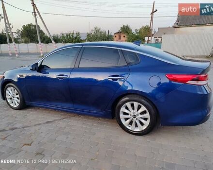 Синій Кіа Оптіма, об'ємом двигуна 2.36 л та пробігом 150 тис. км за 8950 $, фото 8 на Automoto.ua