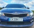 Синій Кіа Оптіма, об'ємом двигуна 2.4 л та пробігом 144 тис. км за 11000 $, фото 17 на Automoto.ua