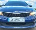 Синій Кіа Оптіма, об'ємом двигуна 2.4 л та пробігом 144 тис. км за 11000 $, фото 18 на Automoto.ua