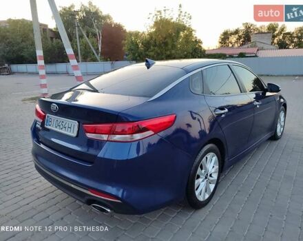 Синій Кіа Оптіма, об'ємом двигуна 2.36 л та пробігом 150 тис. км за 9600 $, фото 5 на Automoto.ua