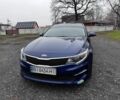 Синий Киа Оптима, объемом двигателя 2.4 л и пробегом 157 тыс. км за 8700 $, фото 2 на Automoto.ua