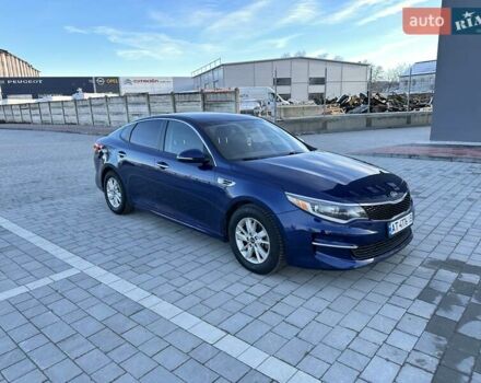 Синій Кіа Оптіма, об'ємом двигуна 2.4 л та пробігом 178 тис. км за 8999 $, фото 29 на Automoto.ua