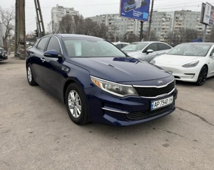 Синій Кіа Оптіма, об'ємом двигуна 2.4 л та пробігом 150 тис. км за 8500 $, фото 2 на Automoto.ua