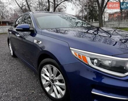 Синий Киа Оптима, объемом двигателя 2.36 л и пробегом 150 тыс. км за 9000 $, фото 15 на Automoto.ua