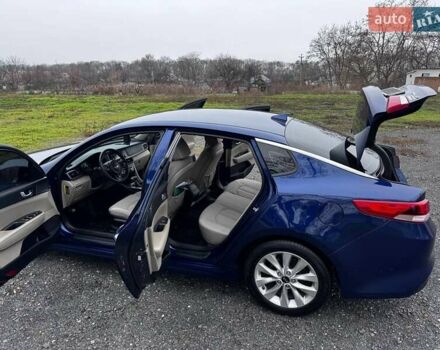 Синий Киа Оптима, объемом двигателя 2.36 л и пробегом 150 тыс. км за 9500 $, фото 51 на Automoto.ua