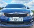Синій Кіа Оптіма, об'ємом двигуна 2.4 л та пробігом 144 тис. км за 14000 $, фото 17 на Automoto.ua