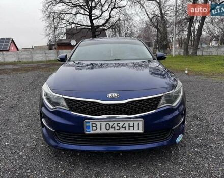 Синий Киа Оптима, объемом двигателя 2.36 л и пробегом 150 тыс. км за 9000 $, фото 5 на Automoto.ua
