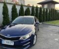 Синий Киа Оптима, объемом двигателя 2.4 л и пробегом 75 тыс. км за 10500 $, фото 1 на Automoto.ua