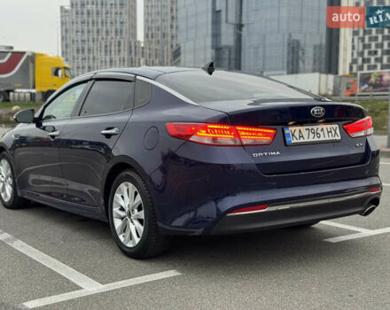 Синий Киа Оптима, объемом двигателя 2.4 л и пробегом 196 тыс. км за 10500 $, фото 7 на Automoto.ua