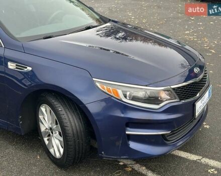 Синий Киа Оптима, объемом двигателя 2.36 л и пробегом 110 тыс. км за 11690 $, фото 12 на Automoto.ua