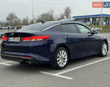 Синий Киа Оптима, объемом двигателя 2.4 л и пробегом 196 тыс. км за 10500 $, фото 5 на Automoto.ua