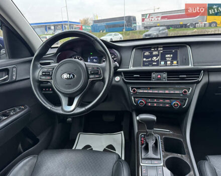 Синий Киа Оптима, объемом двигателя 2.4 л и пробегом 196 тыс. км за 10500 $, фото 33 на Automoto.ua