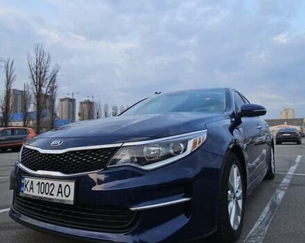 Синий Киа Оптима, объемом двигателя 2.4 л и пробегом 110 тыс. км за 10500 $, фото 1 на Automoto.ua