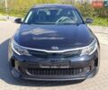 Синій Кіа Оптіма, об'ємом двигуна 2 л та пробігом 145 тис. км за 15000 $, фото 8 на Automoto.ua