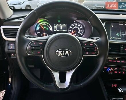 Кіа Оптіма 2017 у Одесі на Automoto.ua Синій Кіа Оптіма, об'ємом двигуна 2 л та пробігом 105 тис. км за 18700 $, фото 17 на Automoto.ua