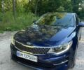 Синий Киа Оптима, объемом двигателя 2.4 л и пробегом 132 тыс. км за 12500 $, фото 1 на Automoto.ua