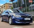 Синій Кіа Оптіма, об'ємом двигуна 2.4 л та пробігом 90 тис. км за 10800 $, фото 1 на Automoto.ua