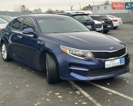 Синий Киа Оптима, объемом двигателя 2.36 л и пробегом 110 тыс. км за 11690 $, фото 3 на Automoto.ua