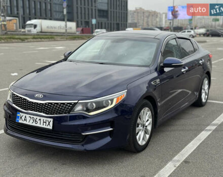 Синий Киа Оптима, объемом двигателя 2.4 л и пробегом 196 тыс. км за 10500 $, фото 9 на Automoto.ua